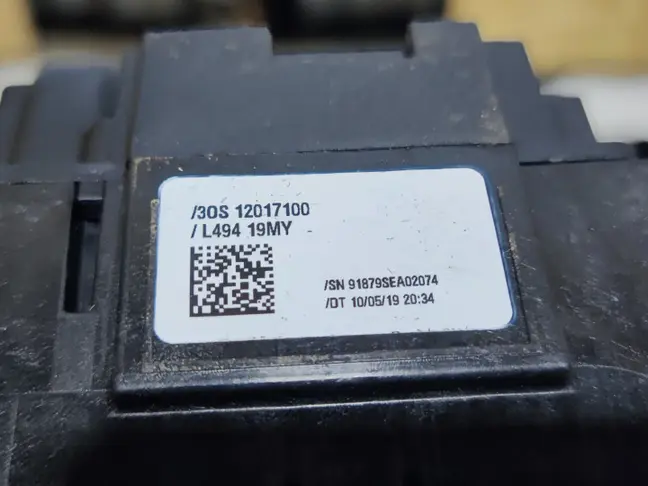 Селектор АКПП салонный Range Rover Sport 2 L494