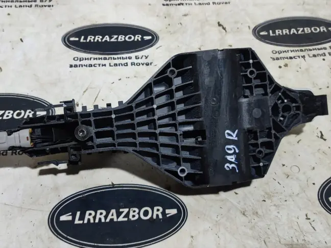 Ручка двери задней правой Range Rover Sport 2 L494