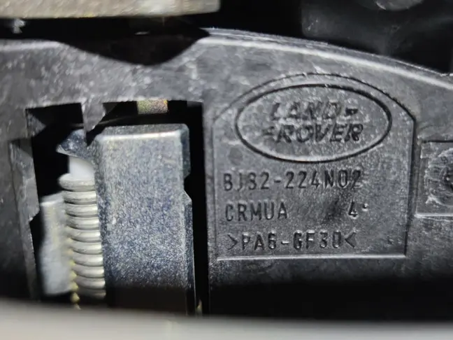 Ручка двери задней правой Range Rover Sport 2 L494