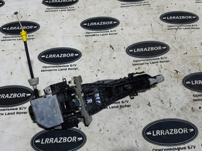 Ручка передняя правая Range Rover Sport2 L494
