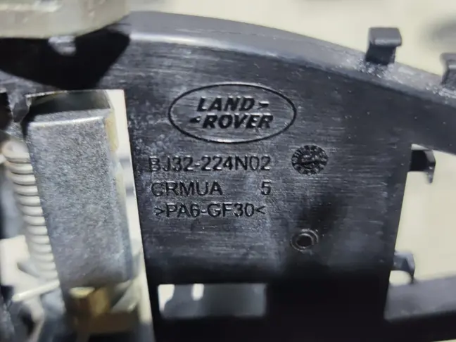 Ручка передняя левая Range Rover Sport 2 L494