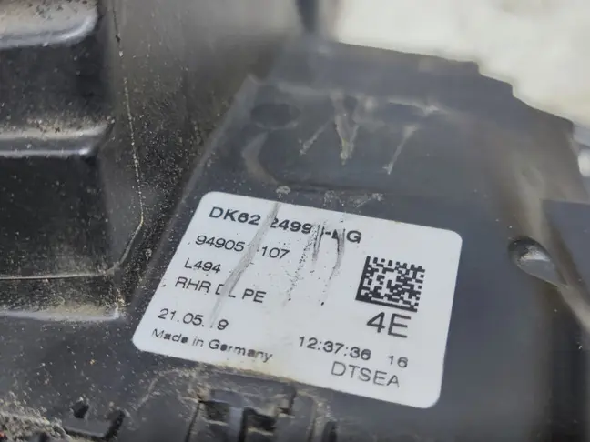 Замок двери задней правой Range Rover Sport 2 L494