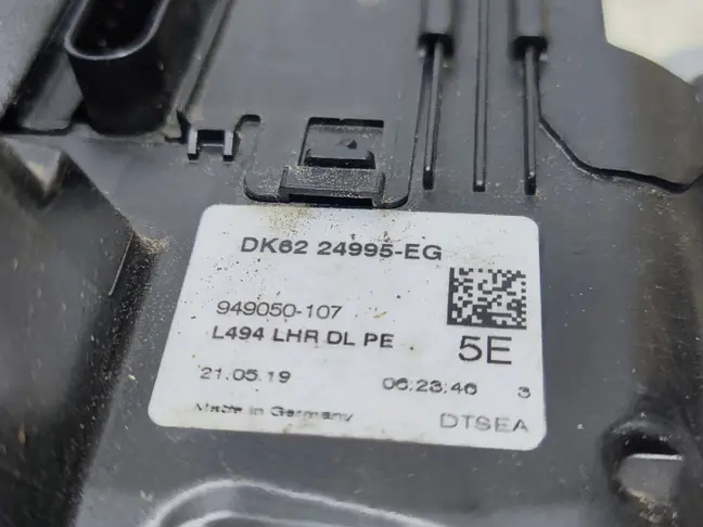 Замок двери задней левой Range Rover Sport 2 L494