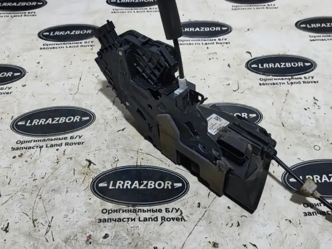 Замок передний правый Range Rover Sport2 L494