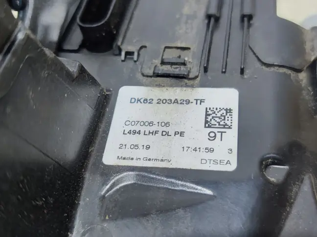 Замок передний левый Range Rover Sport 2 L494