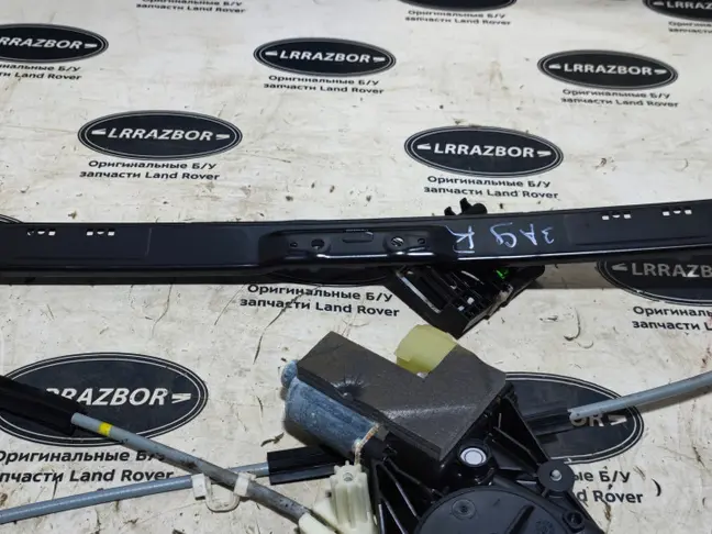 Стеклоподъемник задний правый Sport 2 L494 L405