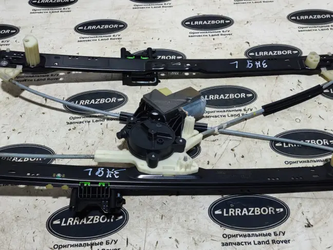 Стеклоподъемник задний левый Sport 2 L494 L405