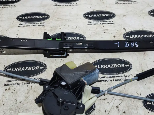 Стеклоподъемник задний левый Sport 2 L494 L405