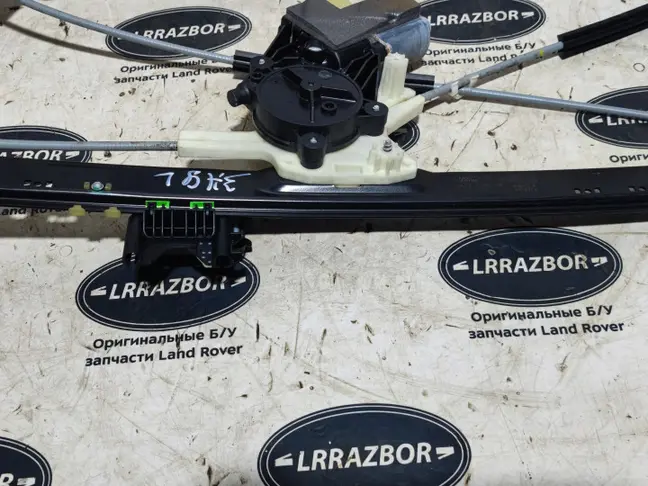 Стеклоподъемник задний левый Sport 2 L494 L405