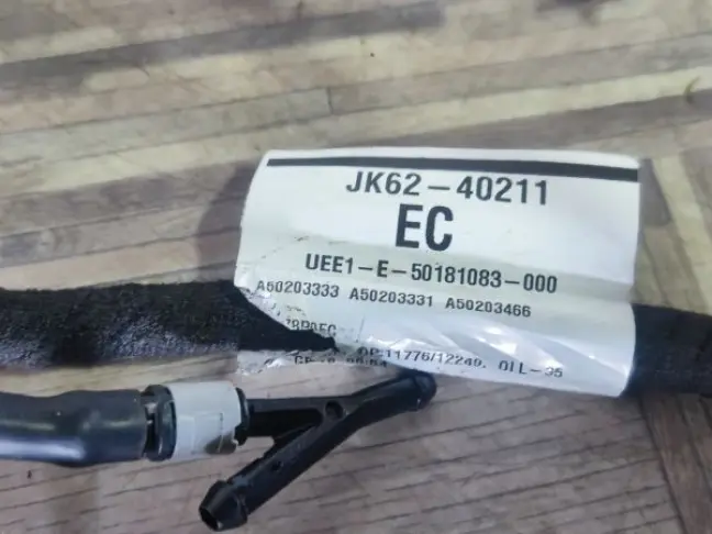 Камера заднего вида Range Rover Sport 2 L494