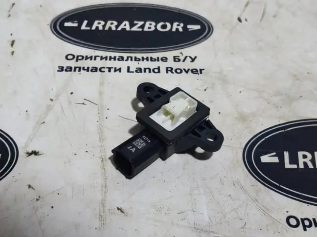 Датчик AirBag Range Rover Sport 2 L494
