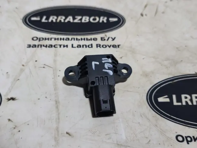 Датчик AirBag Range Rover Sport 2 L494