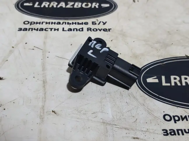 Датчик AirBag Range Rover Sport 2 L494