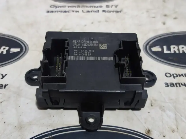 ЭБУ двери задней правой Range Rover Sport 2 L494