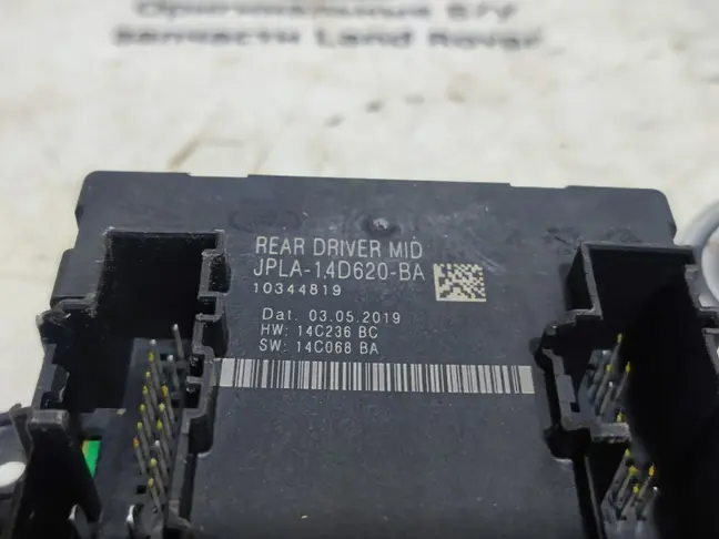 ЭБУ двери задней правой Range Rover Sport 2 L494