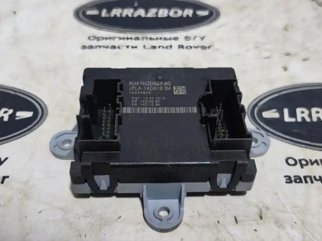 ЭБУ двери задней левой Range Rover Sport 2 L494