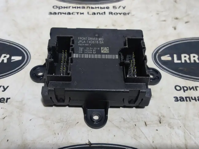 ЭБУ двери передней правой Range Rover Sport 2 L494