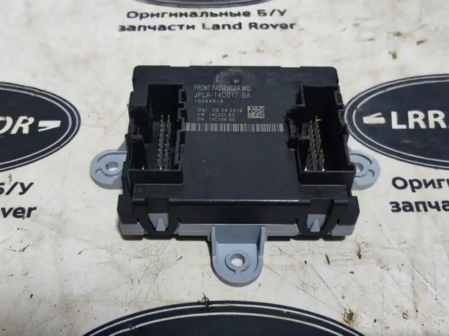 ЭБУ двери передней левой Range Rover Sport 2 L494
