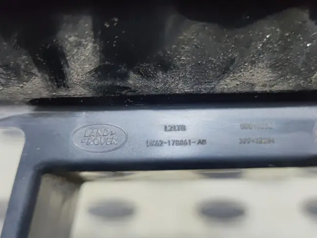 Кронштейн заднего бампера Range Rover Sport 2 L494