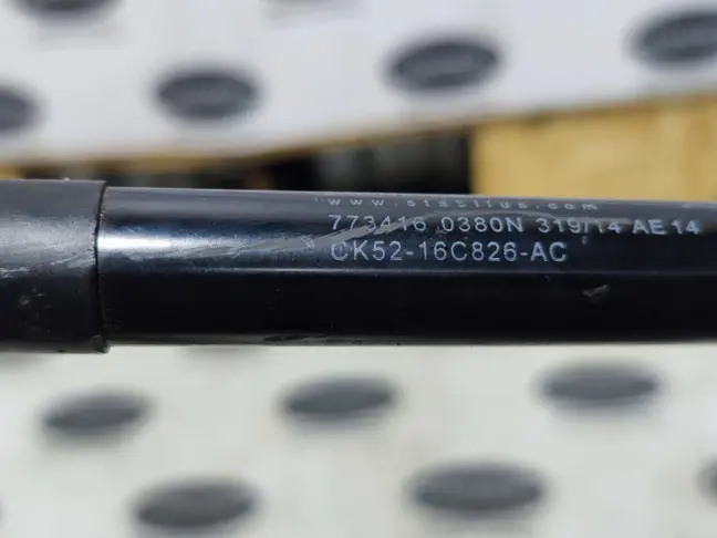 Амортизаторы капота Range Rover Sport 2 L494