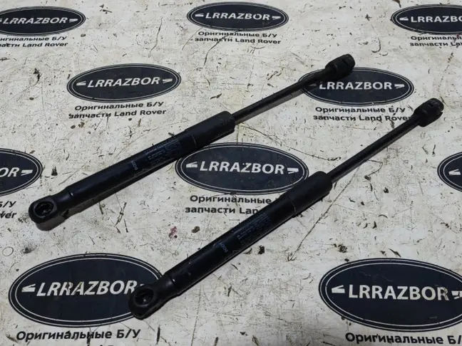 Амортизаторы капота Range Rover Sport 2 L494
