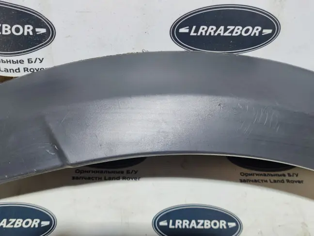 Молдинг крыла левого Range Rover Sport 2 L494