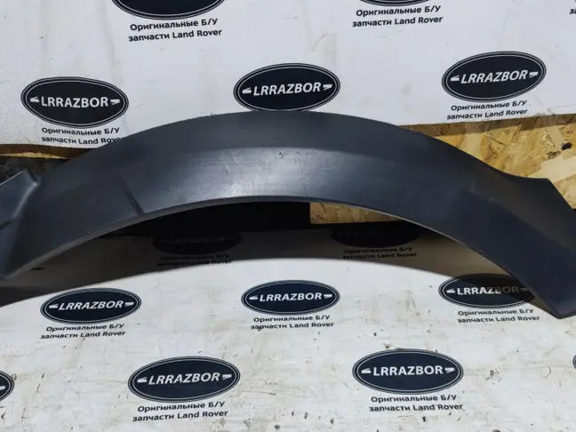 Молдинг крыла левого Range Rover Sport 2 L494