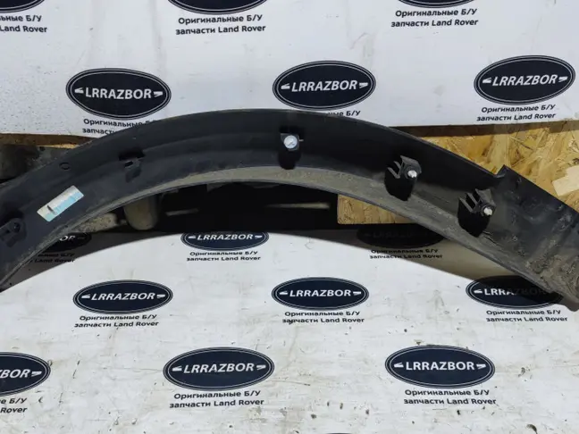 Молдинг крыла левого Range Rover Sport 2 L494