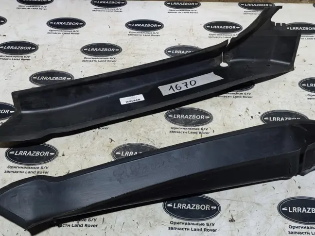 Водосток багажника Range Rover Sport 2 L494