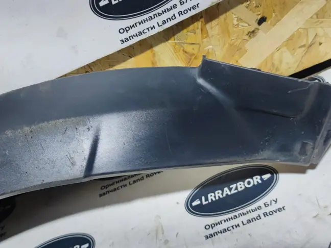 Молдинг крыла правого Range Rover Sport 2 L494