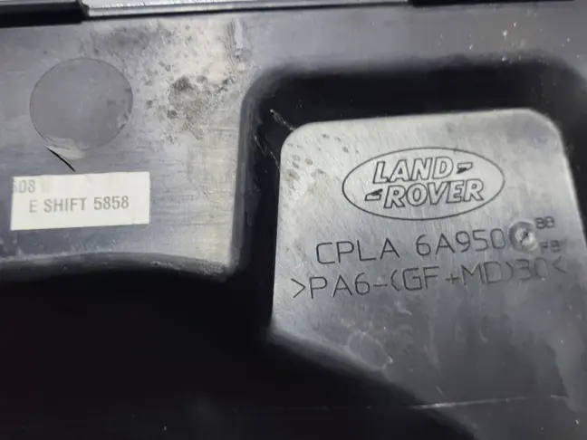 Крышка панели Range Rover Sport 2 L494