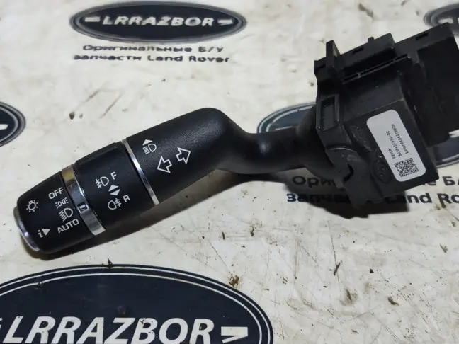 Переключатель поворотов Range Rover Sport 2 L494