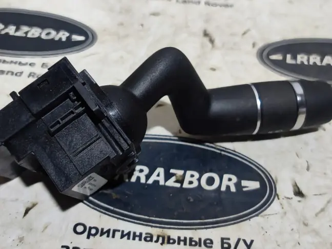 Переключатель поворотов Range Rover Sport 2 L494