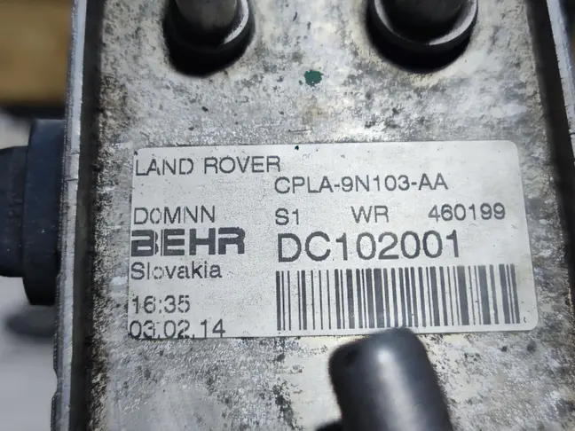 Радиатор топливный Range Rover Sport 2 L494