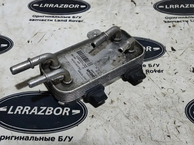 Радиатор топливный Range Rover Sport 2 L494