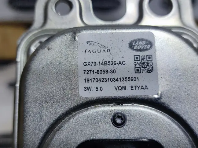 Модуль качества напряжения RRS 2 L494