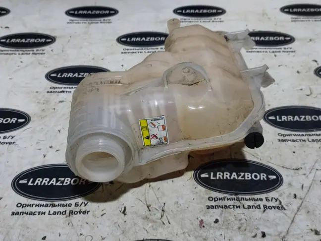 Бачок расширительный Range Rover Sport 2 L494