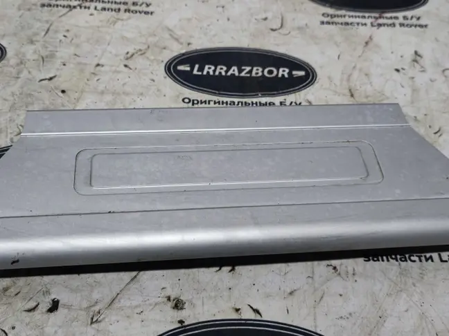 Накладки порогов салона Range Rover Sport 2 L494