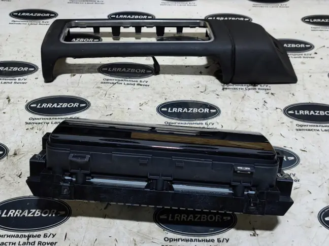 Монитор центральный Range Rover Sport 2 L494