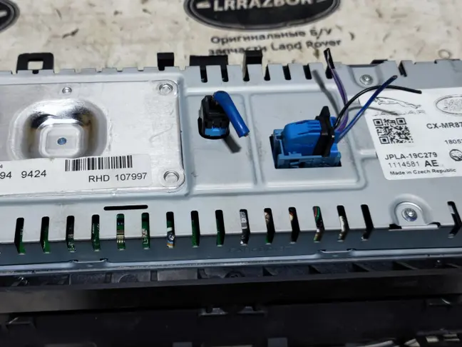 Монитор центральный Range Rover Sport 2 L494