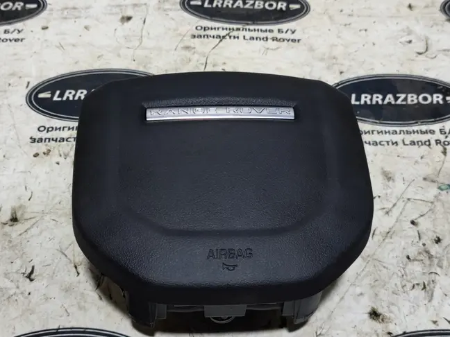Подушка в руль Range Rover Sport 2 L494