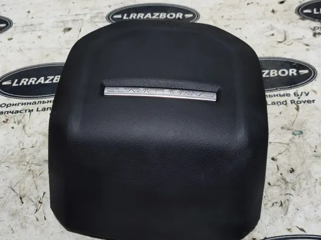 Подушка в руль Range Rover Sport 2 L494