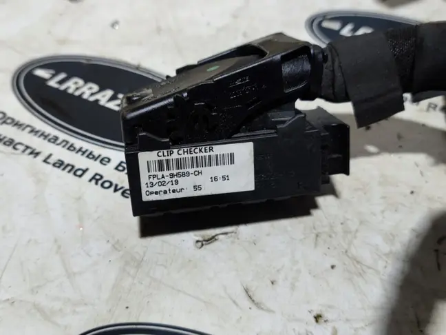 Коса мотора проводка ДВС Range Rover Sport 2 306DT