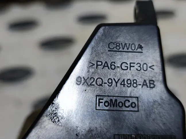 Бачок вакуумный Range Rover Sport 2 306DT