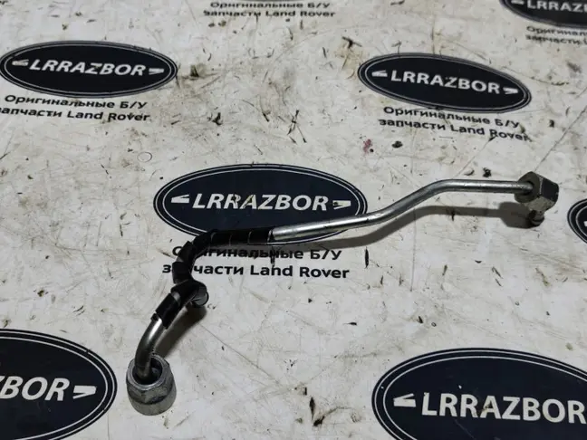 Трубка топливная к рампе Range Rover Sport 2 306DT