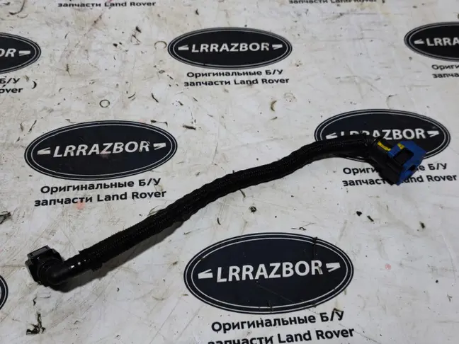 Трубка топливная Range Rover Sport 2 306DT