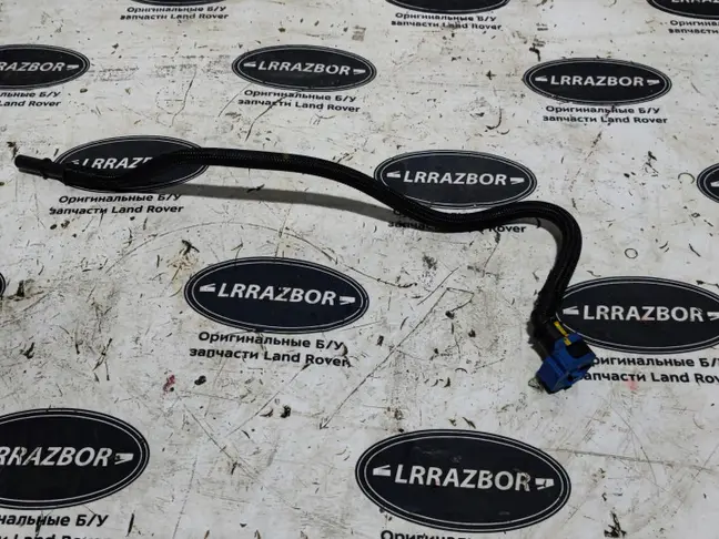 Трубка топливная Range Rover Sport 2 306DT