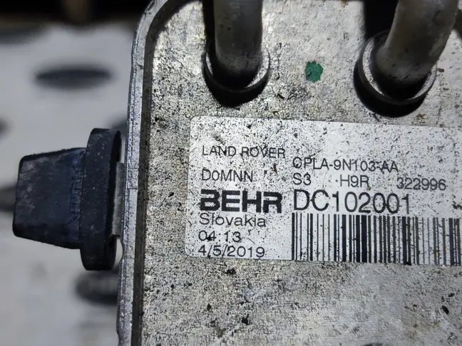 Радиатор топливный Range Rover Sport 2 306DT