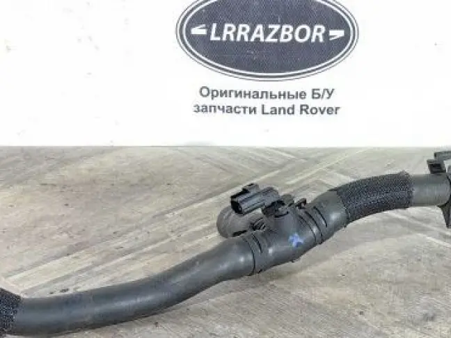 Патрубок охлаждения Range Rover Sport 2 306DT