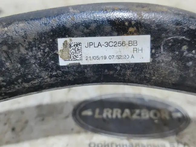 Рычаг передний правый Range Rover Sport 2 L494